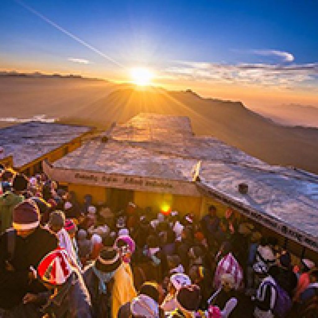 Adams Peak 02