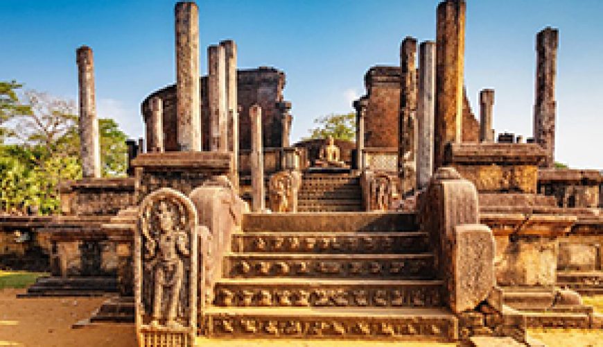 Sacred City of Anuradhapura