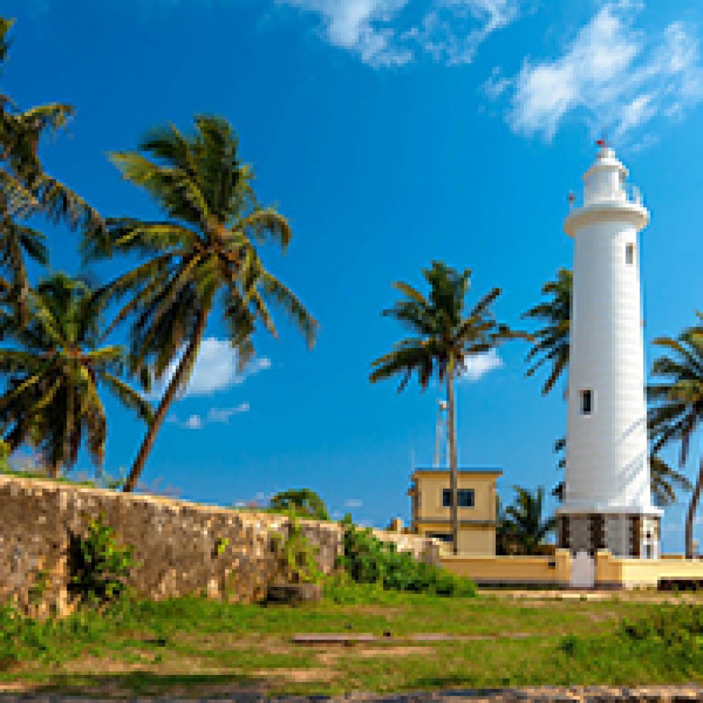 Galle
