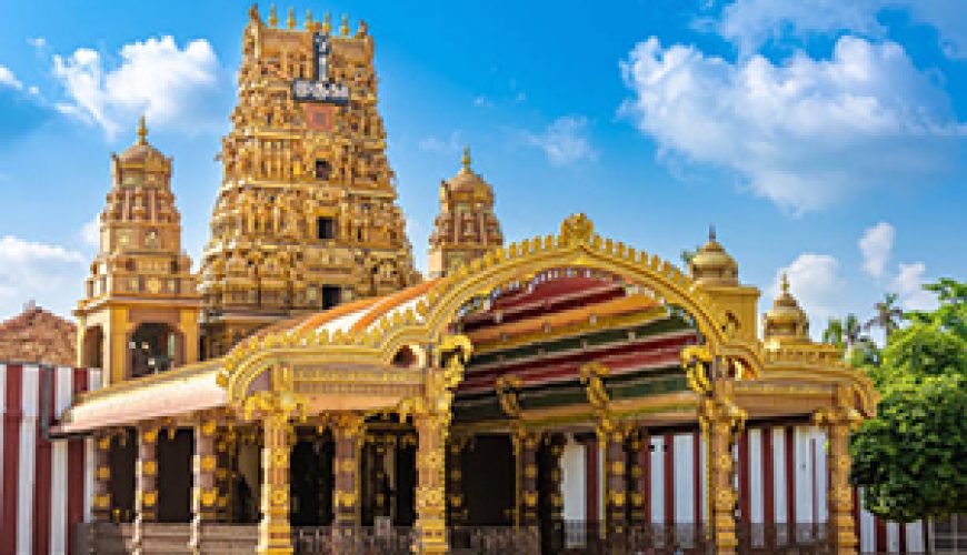 Sri Munneshwaram