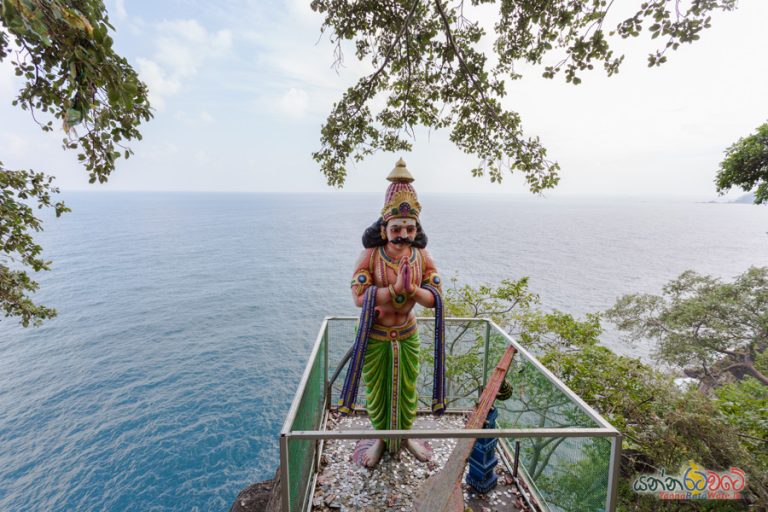 Koneswaram