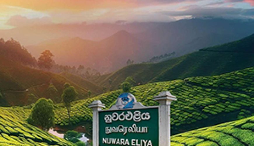 NuwaraEliya