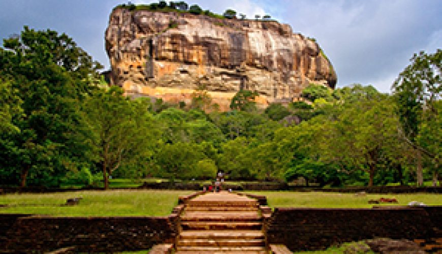 Sigiriya